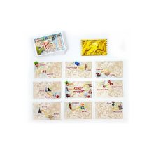 Ticket to Ride - Az első utazás